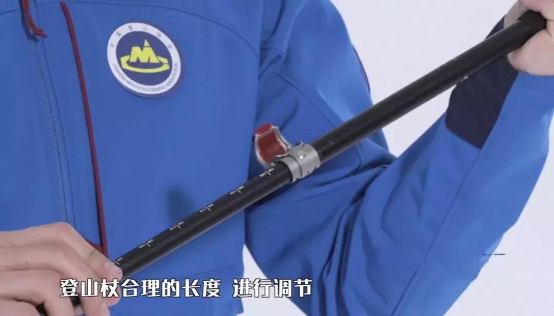 如何正确使用登山杖教程,用登山杖的正确方法