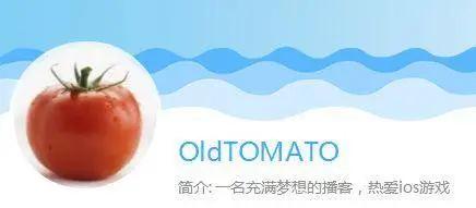 b站为什么叫小破站,破圈站在哪里