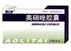 万隆制药是什么,万隆制药股份最新消息