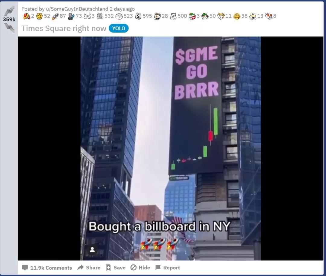 散户血洗华尔街,瑞幸血洗华尔街