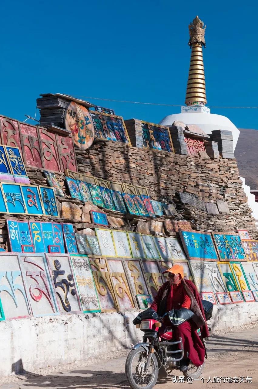 忽然想去自驾游了,想去川西看星空