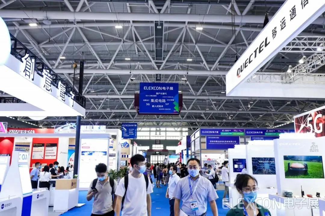 2022年elexcon电子展在深圳开幕,elexcon电子展上海