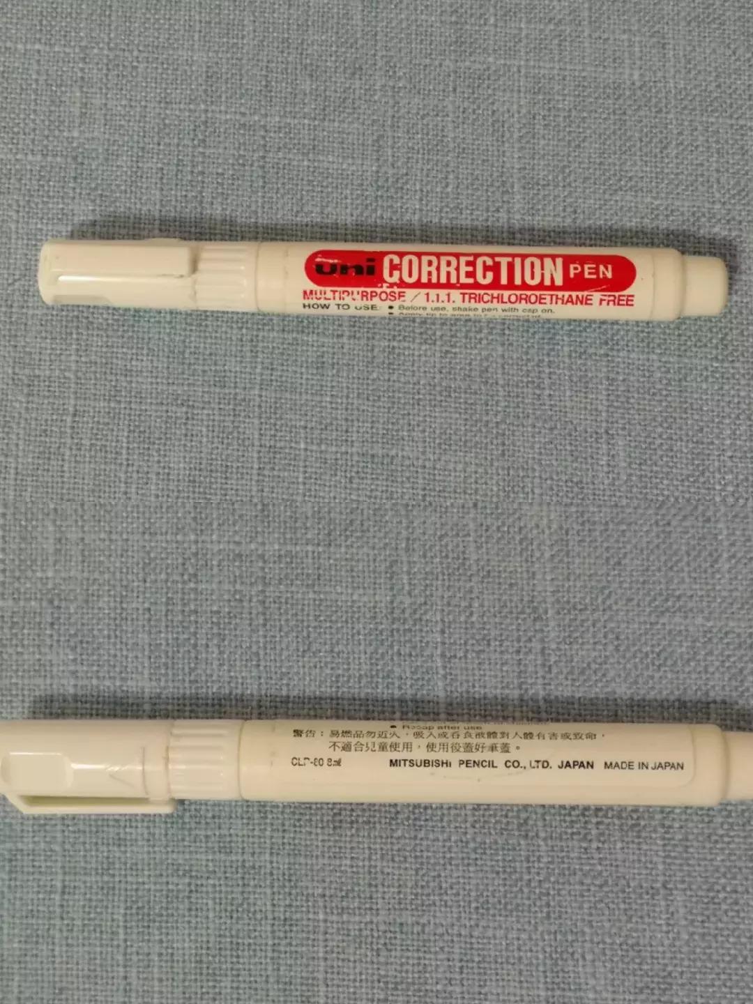 百元以内好用的钢笔,超高颜值小物品推荐