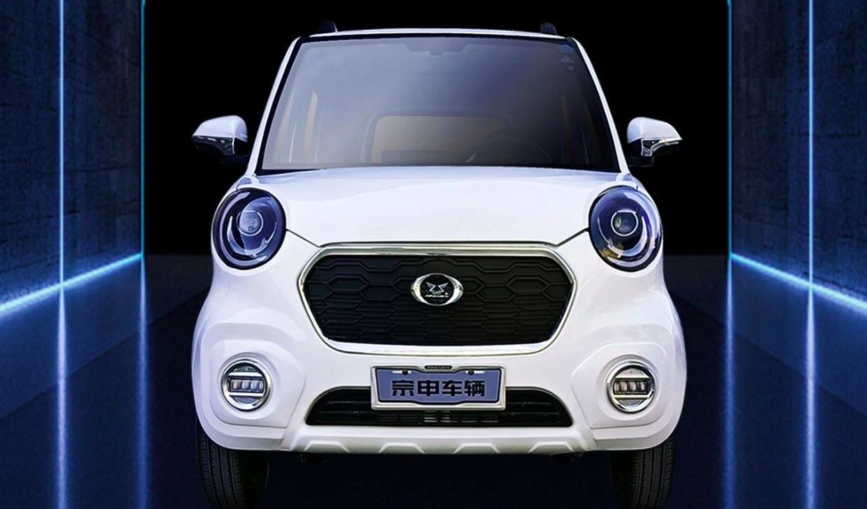 华晨宗申老年代步车,了解一下宗申老年代步车