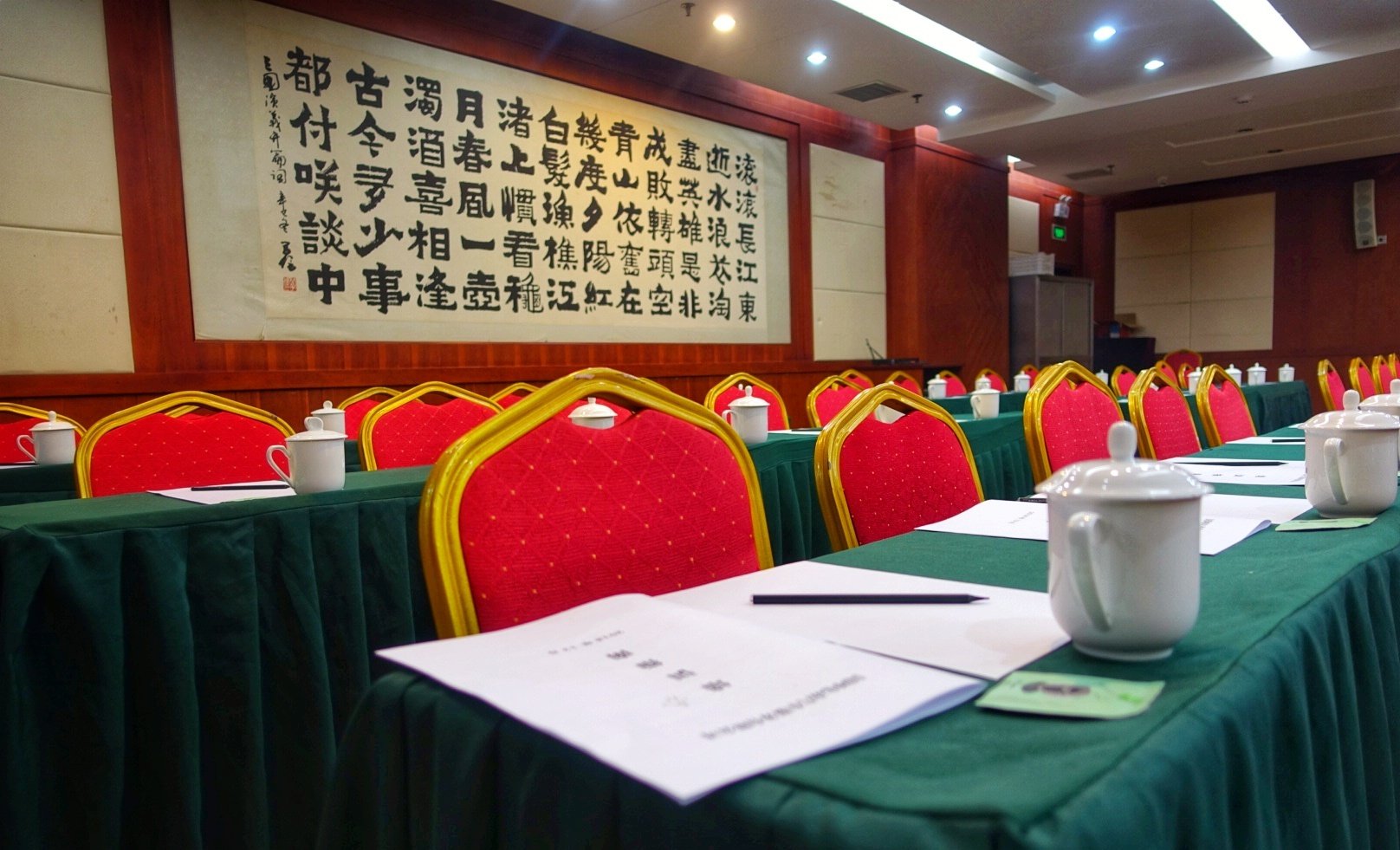 北京昌平温泉推荐,北京昌平温泉花园