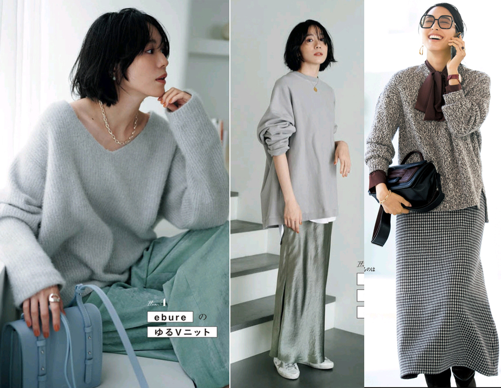 秋天穿灰色系衣服搭配图片欣赏,灰色秋天外套女小个子