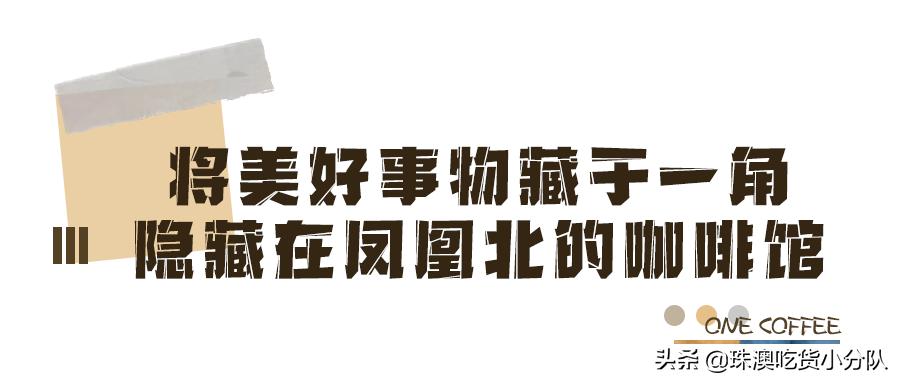 韩国ins风咖啡馆50平,韩国咖啡馆推荐