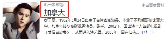 陈冠希下架nike,陈冠希把耐克潮流带入中国