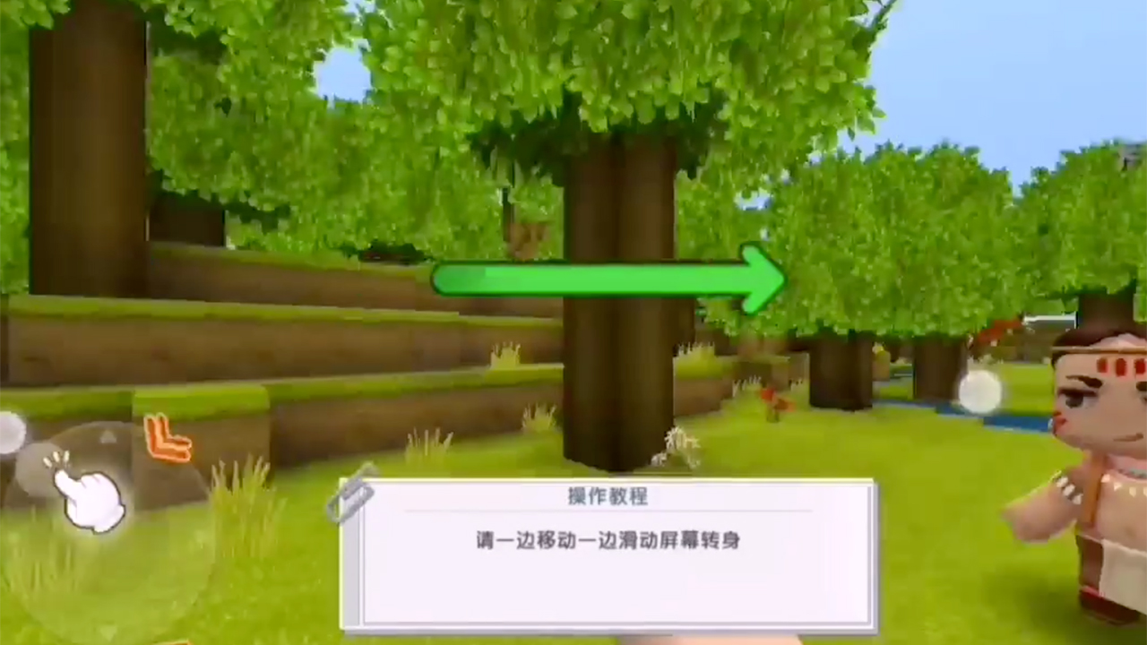 mc玩家玩迷你后感受是什么,迷你世界和mc玩家和解了吗