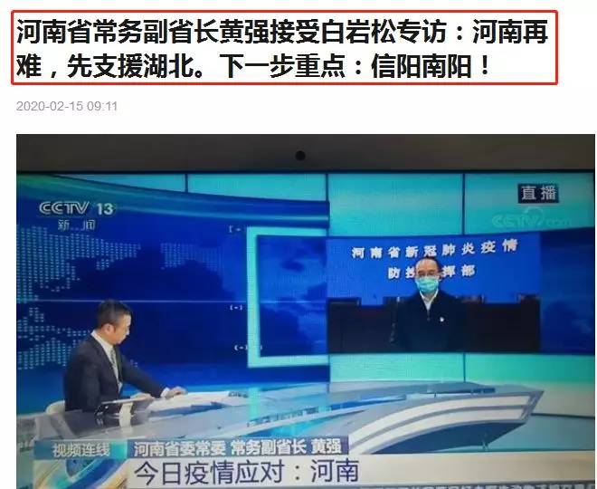 郑州工博会：为什么是河南？应急物资保障中心基地在疫情中的担当