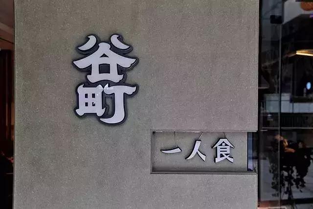 西安曲江创意谷好吃的老馆子,曲江创意谷美食测评