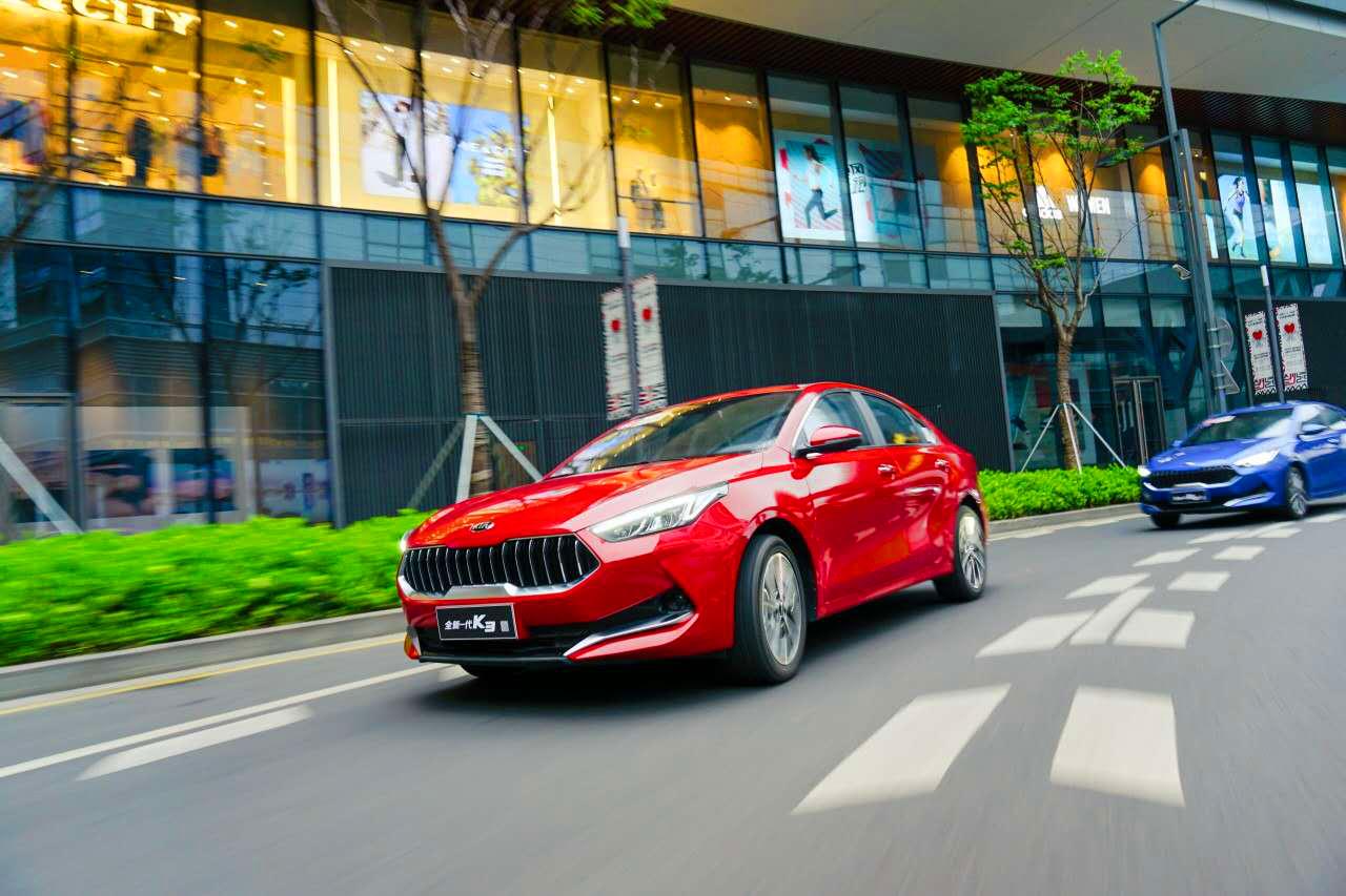 斯坦科维奇杯东风悦达起亚,东风悦达起亚全国销售精英大赛