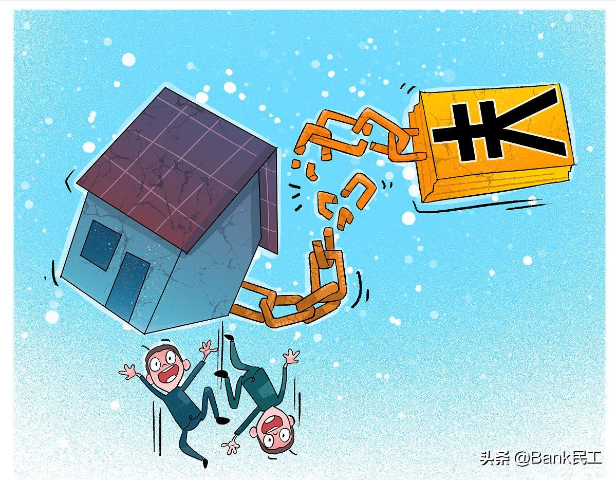 离职公积金断缴对每月的房贷影响,公积金中途有断缴有什么影响