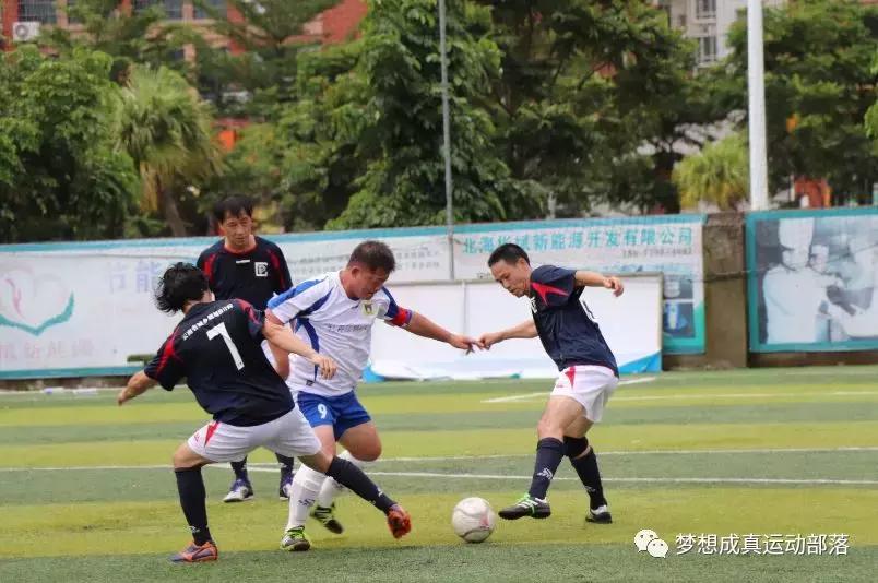 球队招募劲爆视频,正在举行的国际足球比赛