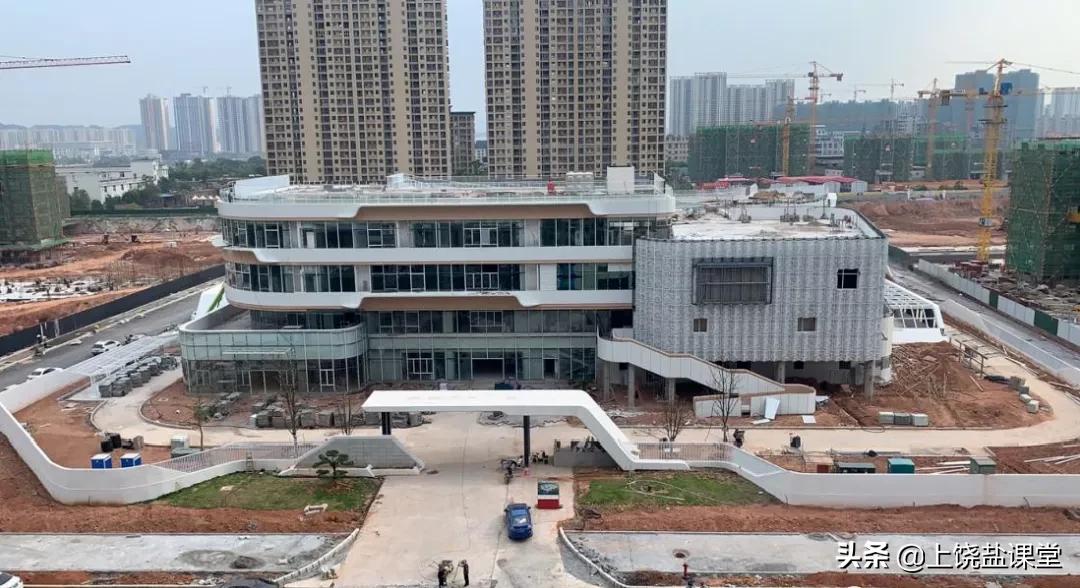 上饶幼儿师范附属幼儿园,上饶经开区南师大附属学校