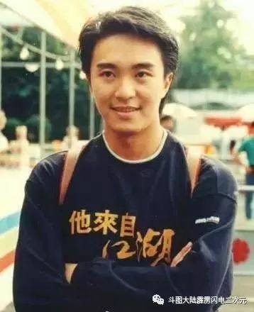 周星驰传奇免费观看,周星驰传奇人生记录