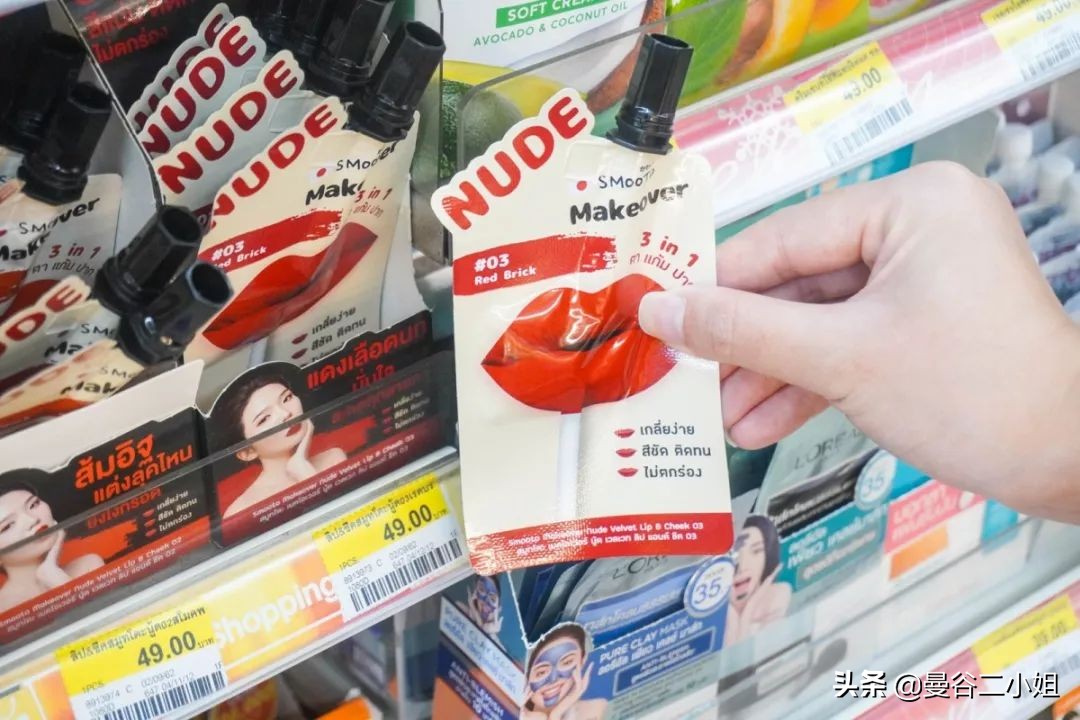 泰国711物品推荐,泰国711行李箱多少钱