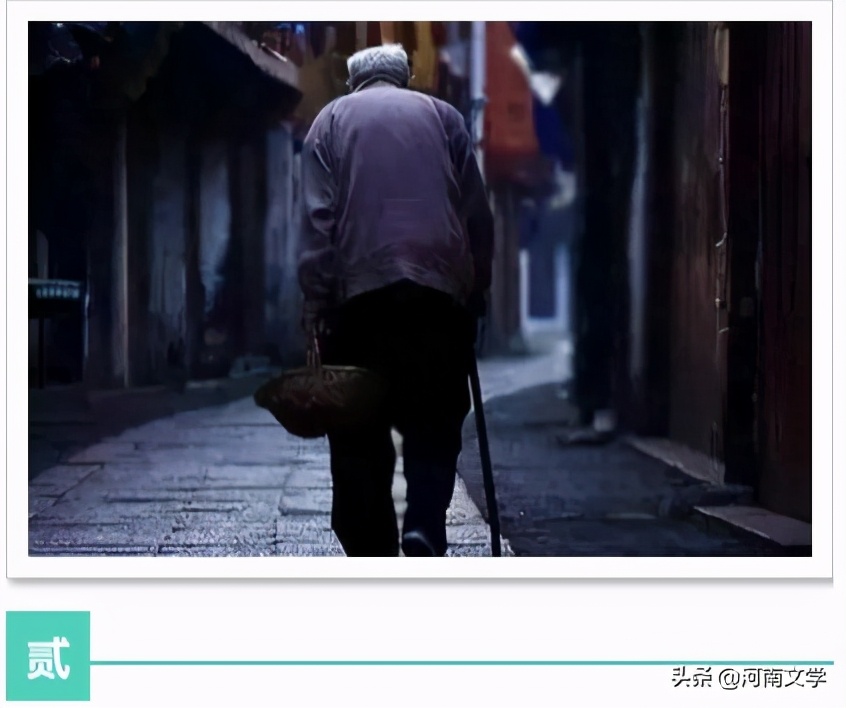 晓巫：天堂里可有人来人往（散文）