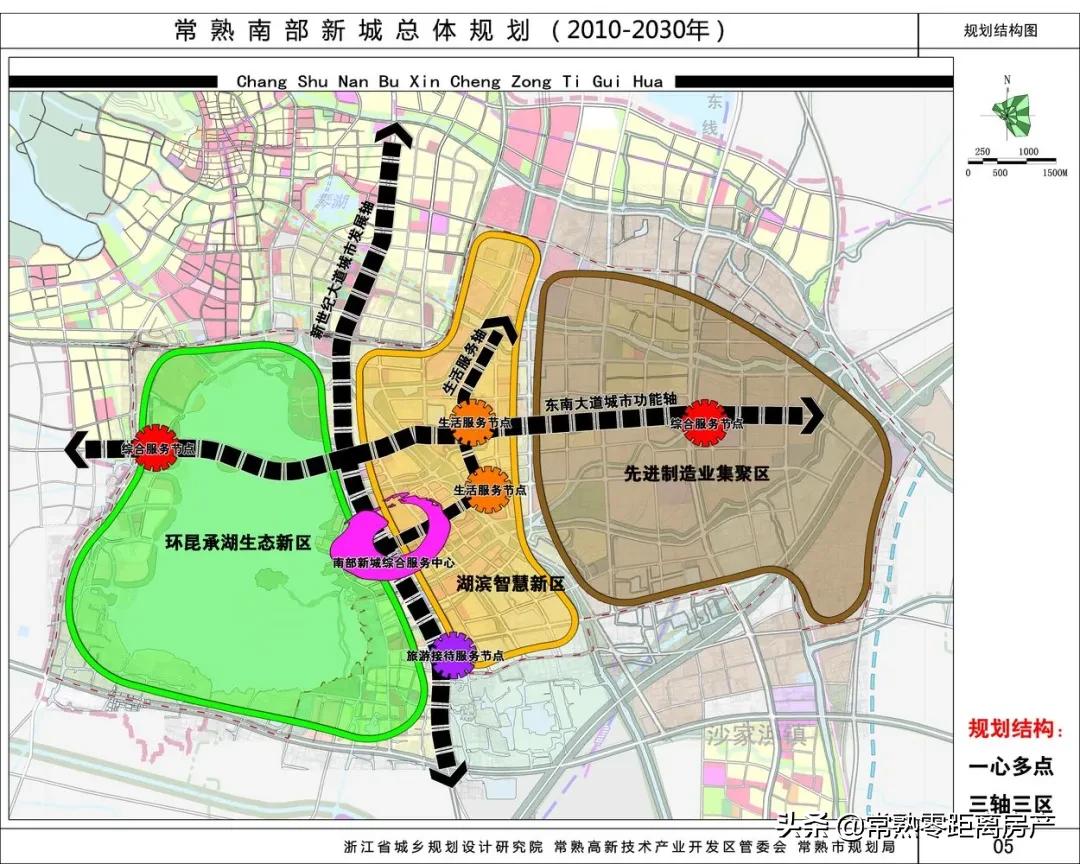 常熟南部新城有什么项目,常熟南部新城最新动态