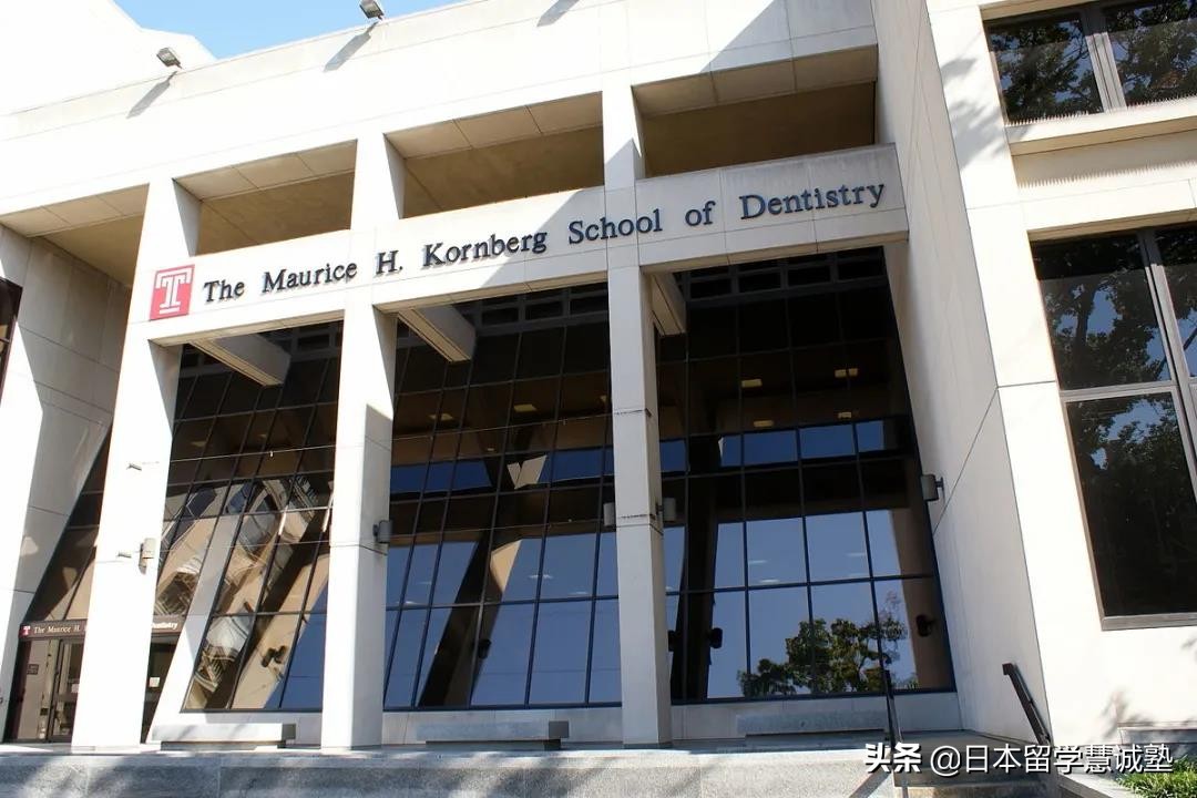 日本天普大学在日本排名,日本留学高中学校有哪些