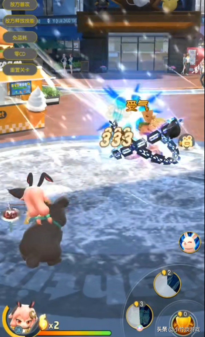 一起来捉妖中秋将至玉兔拒宅预告，测试服玉兔介绍，有颜值有实力