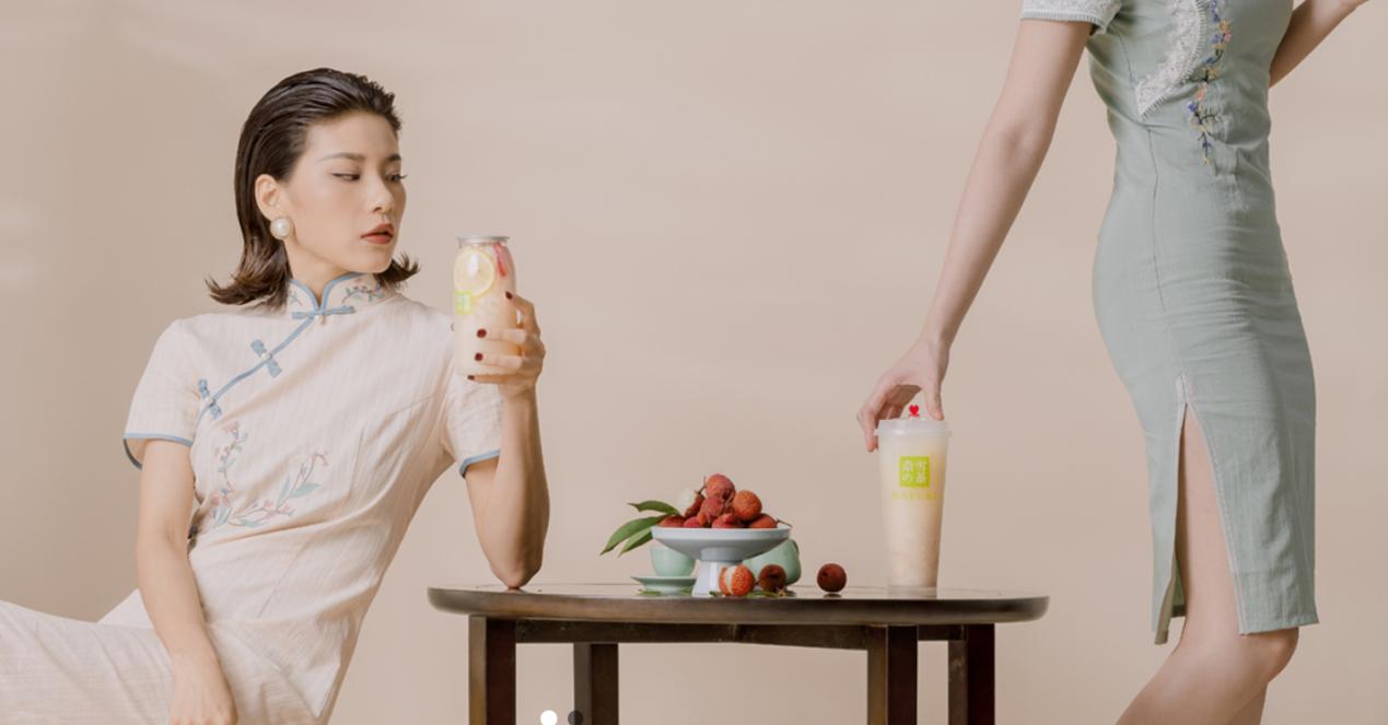 46岁女人辞职创业,80后女人辞职创业