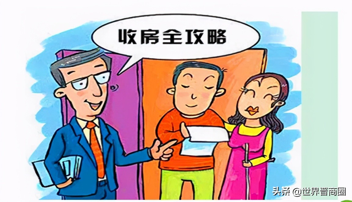 开发商无三书一表怎么拒绝收房,开发商交房没有两书一表能退房吗