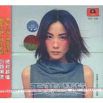 东三环“公关名媛”往事，作者也太有才了