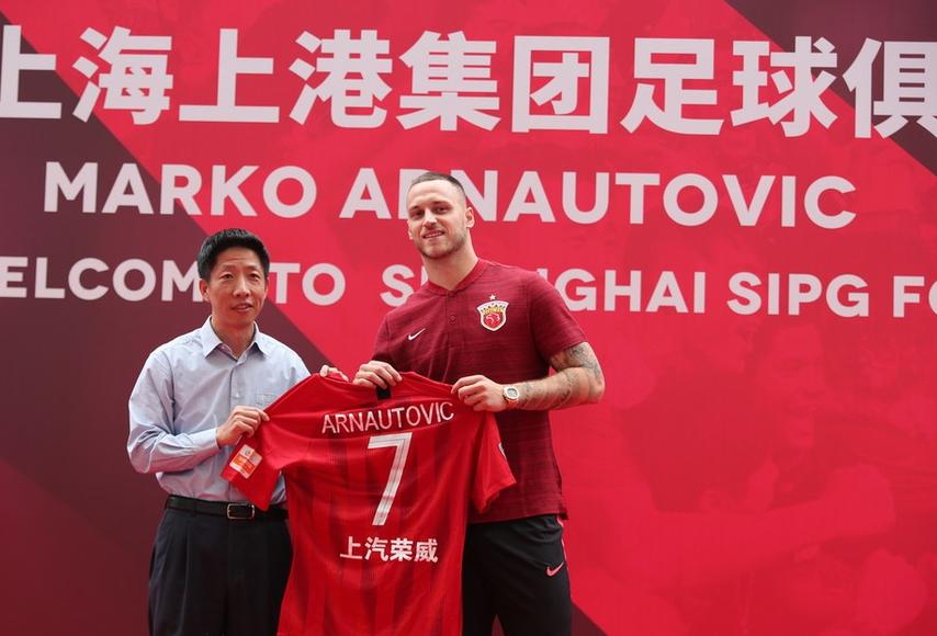 你型我秀视频,上港4脚传递打破国安防线