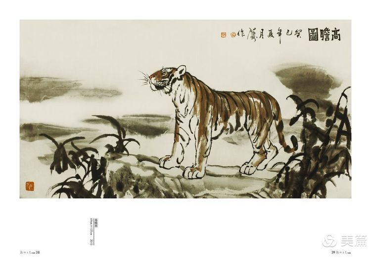 缇庝笉鑳滄敹骞寸敾浣滃搧娆h祻,闄堣阿鐢昏檸