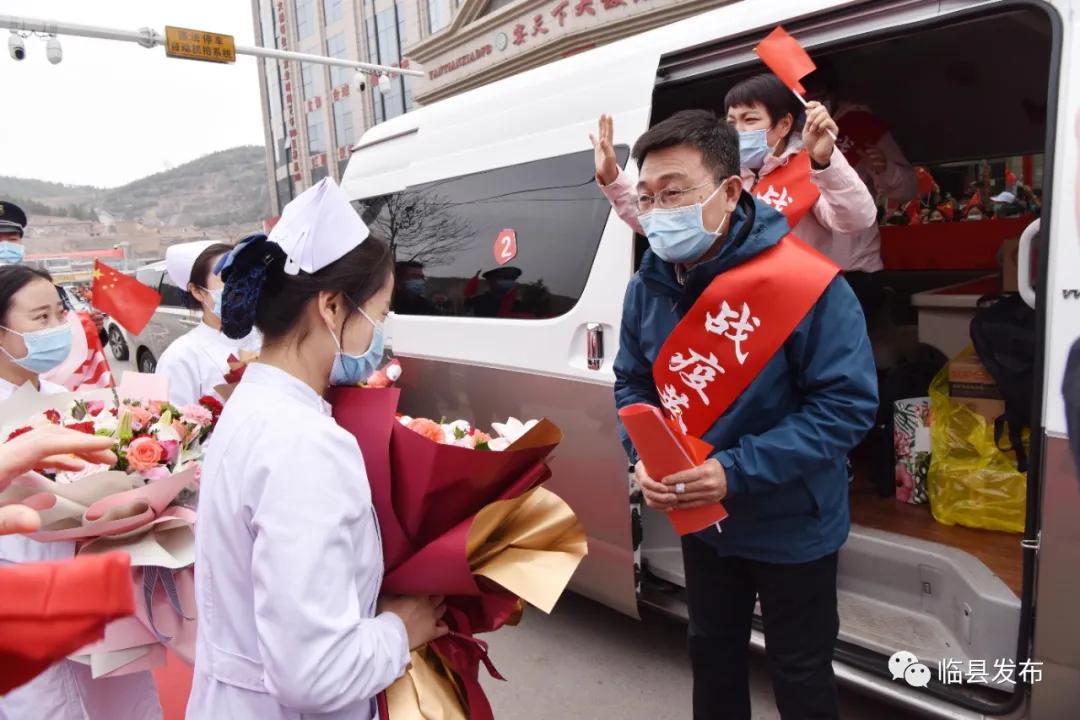 山西欢迎抗疫英雄回家仪式,致敬山西医疗队