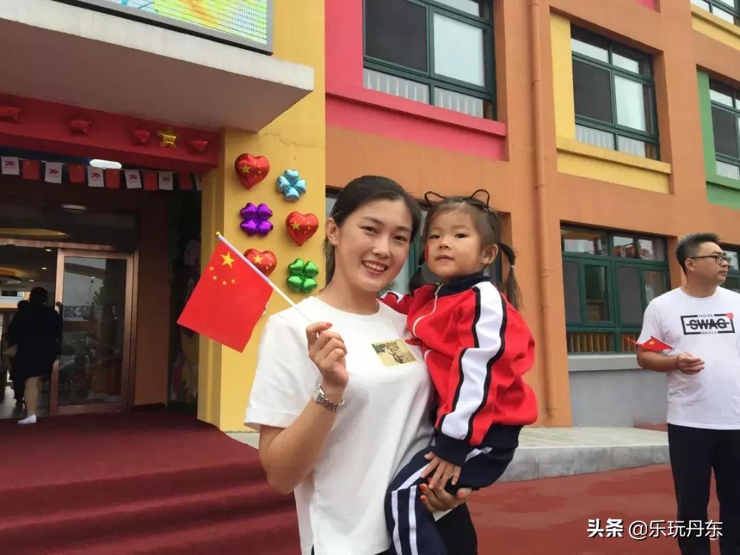 丹东三幼分园,丹东第三幼儿园是怎么收费的