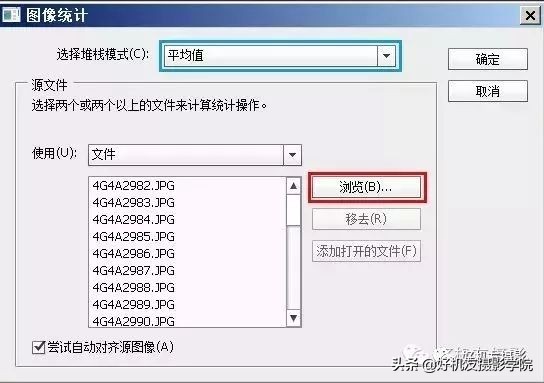 慢门摄影教程轻松拍出动感大片,相机慢门拍摄人像教程