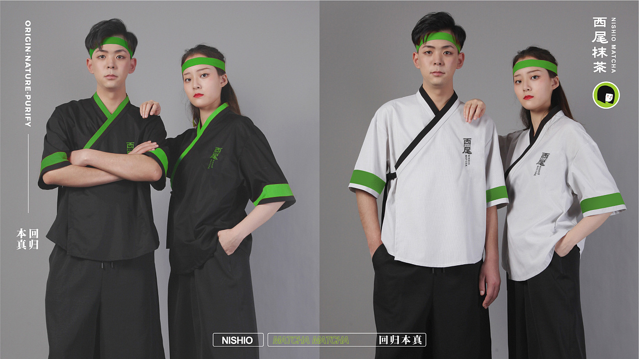 知名抹茶品牌,抹茶系列大全