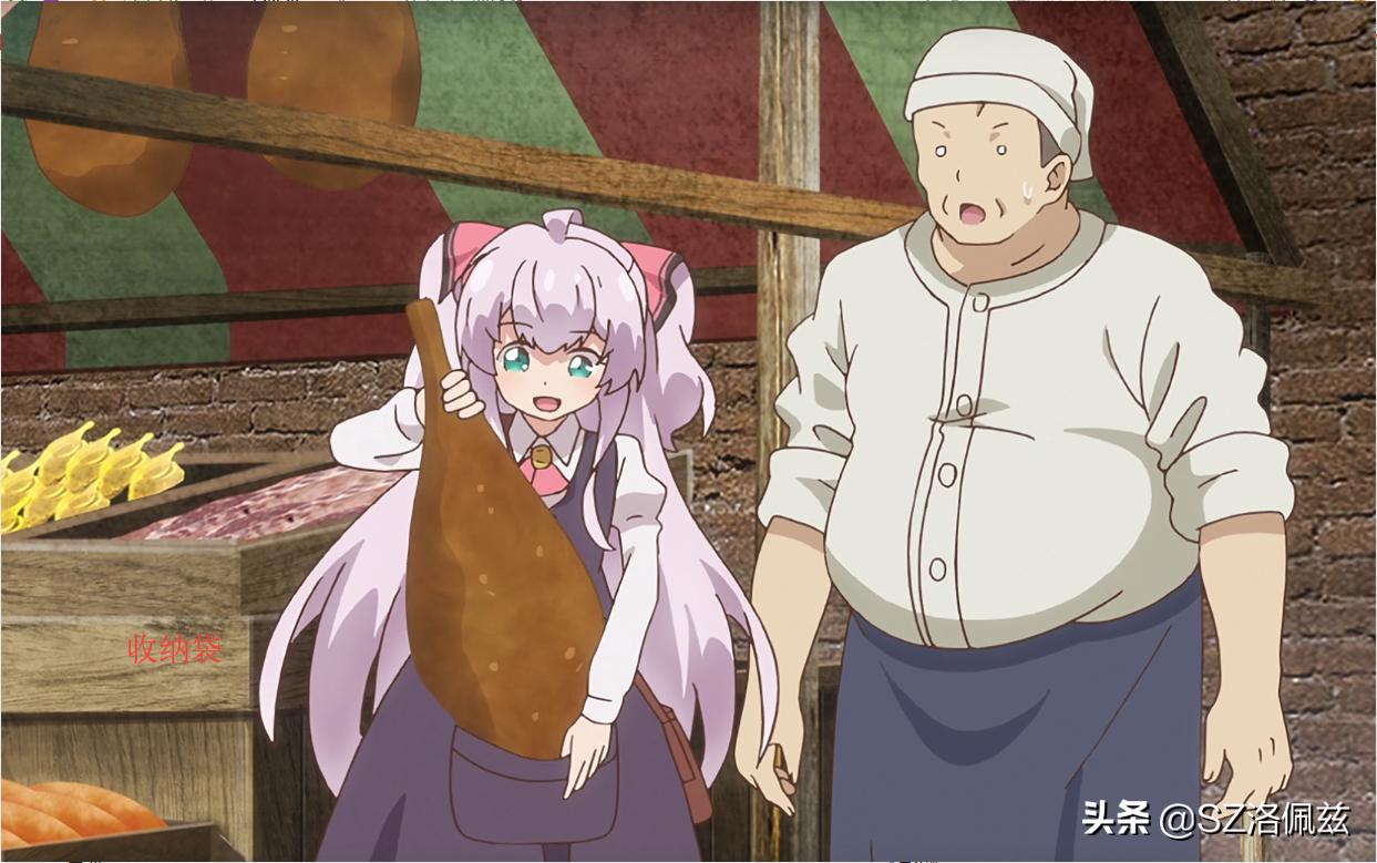 平职结束了,平值又开始了,笑死我对你们有什么好处