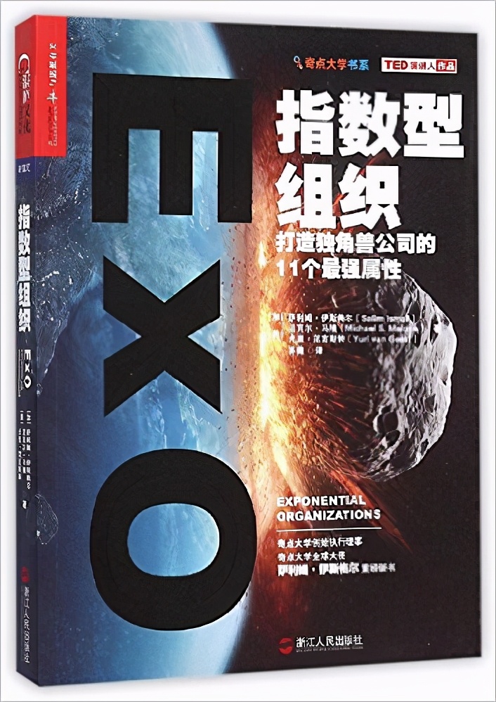 白手起家的富翁创业经历,白手起家创造400亿市值的公司