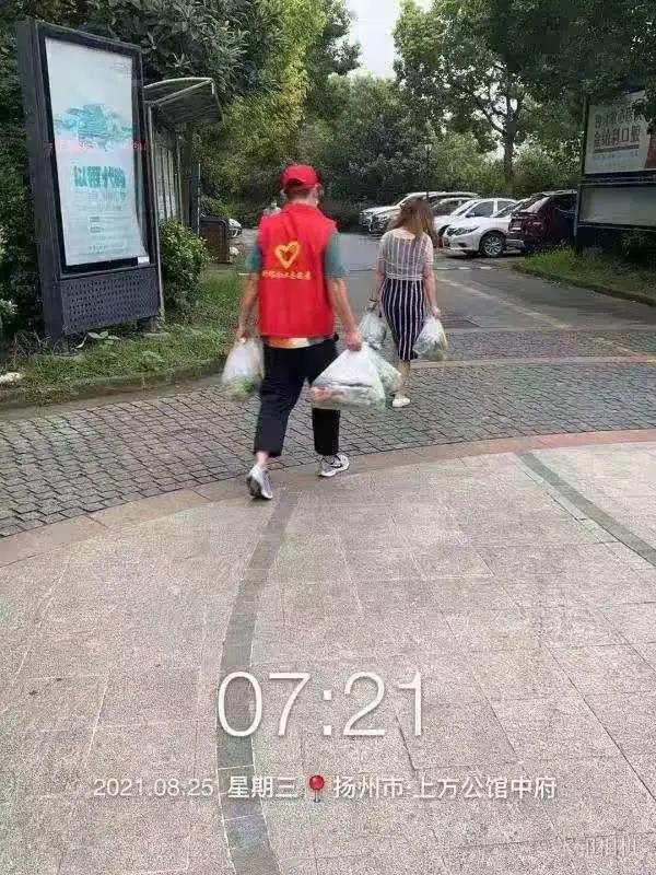 疫情十分严重小区物业怎么办,疫情物业怎么样了