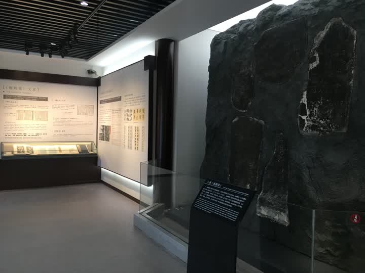 展陈提升工程完工焦山碑林今日开馆