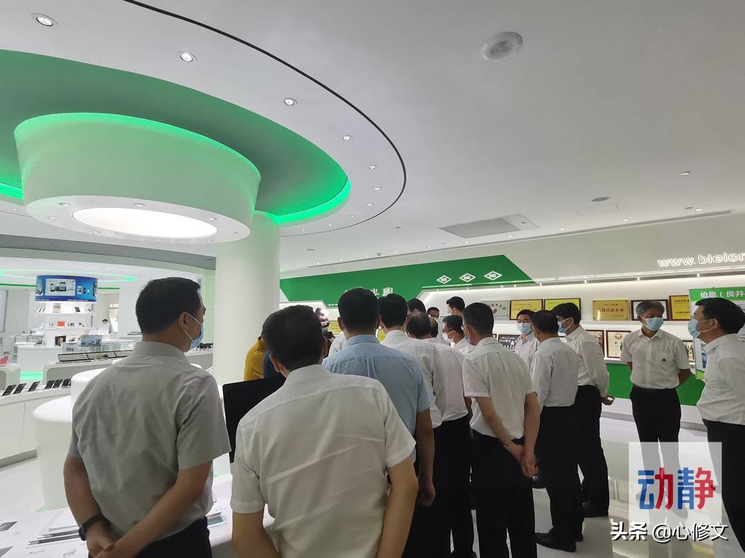 持续更新丨牵手做大牌！东莞这家企业要在贵州追加投资30亿元