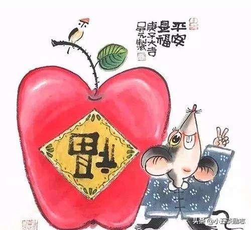 100幅老鼠国画,关于老鼠的漫画图