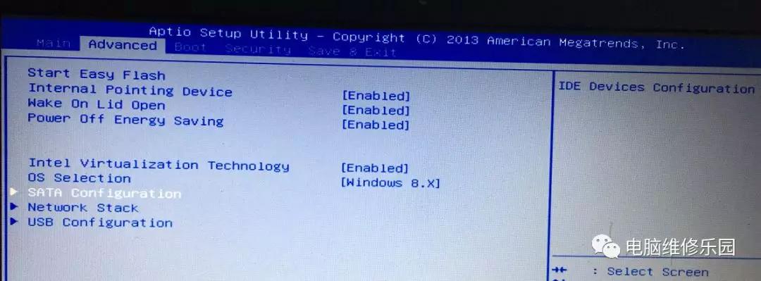 acpi错误无法重装系统,acpiex.sys蓝屏解决办法