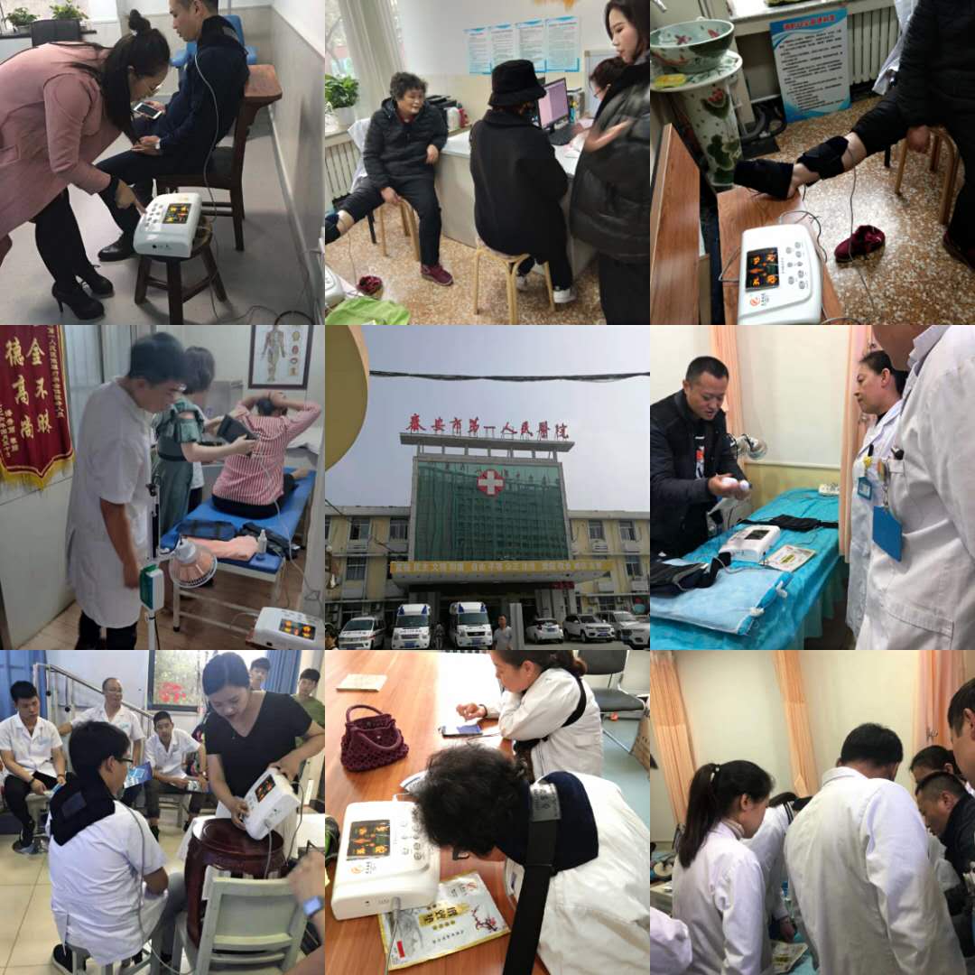 山东新士际人参如意离子渗透中药封包开始全国招商