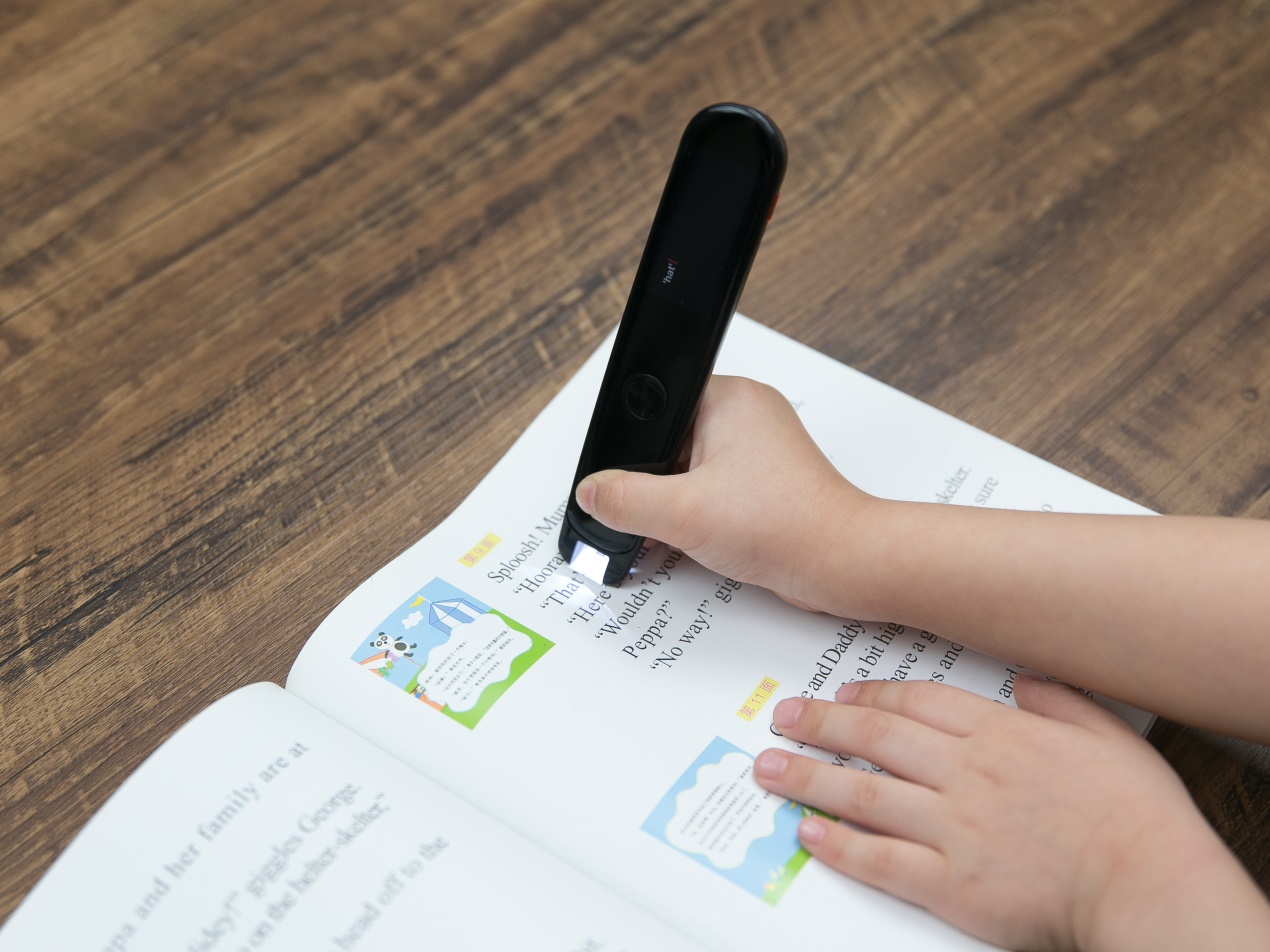 有道词典的快速查词,快速查词的软件