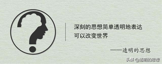 瀵掓绾敓鍛藉ぇ杩涘寲,瀵掓绾敓鍛借繘鍖栫殑杩囩▼