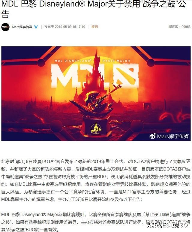 刀圈二三事:剑圣面具下长牙大胡子;小卡尔有了小冰女还会远吗