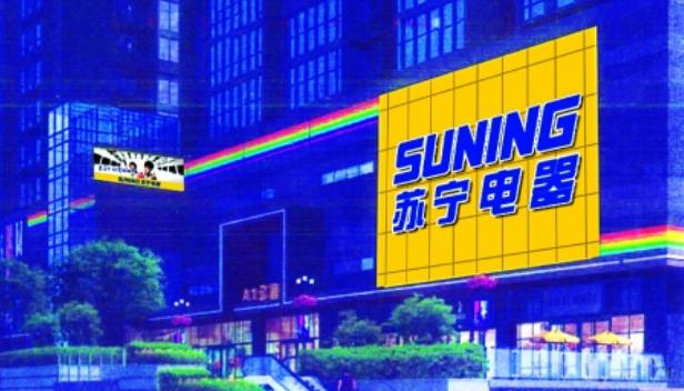 买手机去专卖店还是大卖场,线下实体店买手机哪里便宜