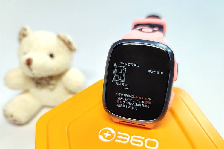 3609x儿童手表发布时间,3609xpro儿童手表最新版本
