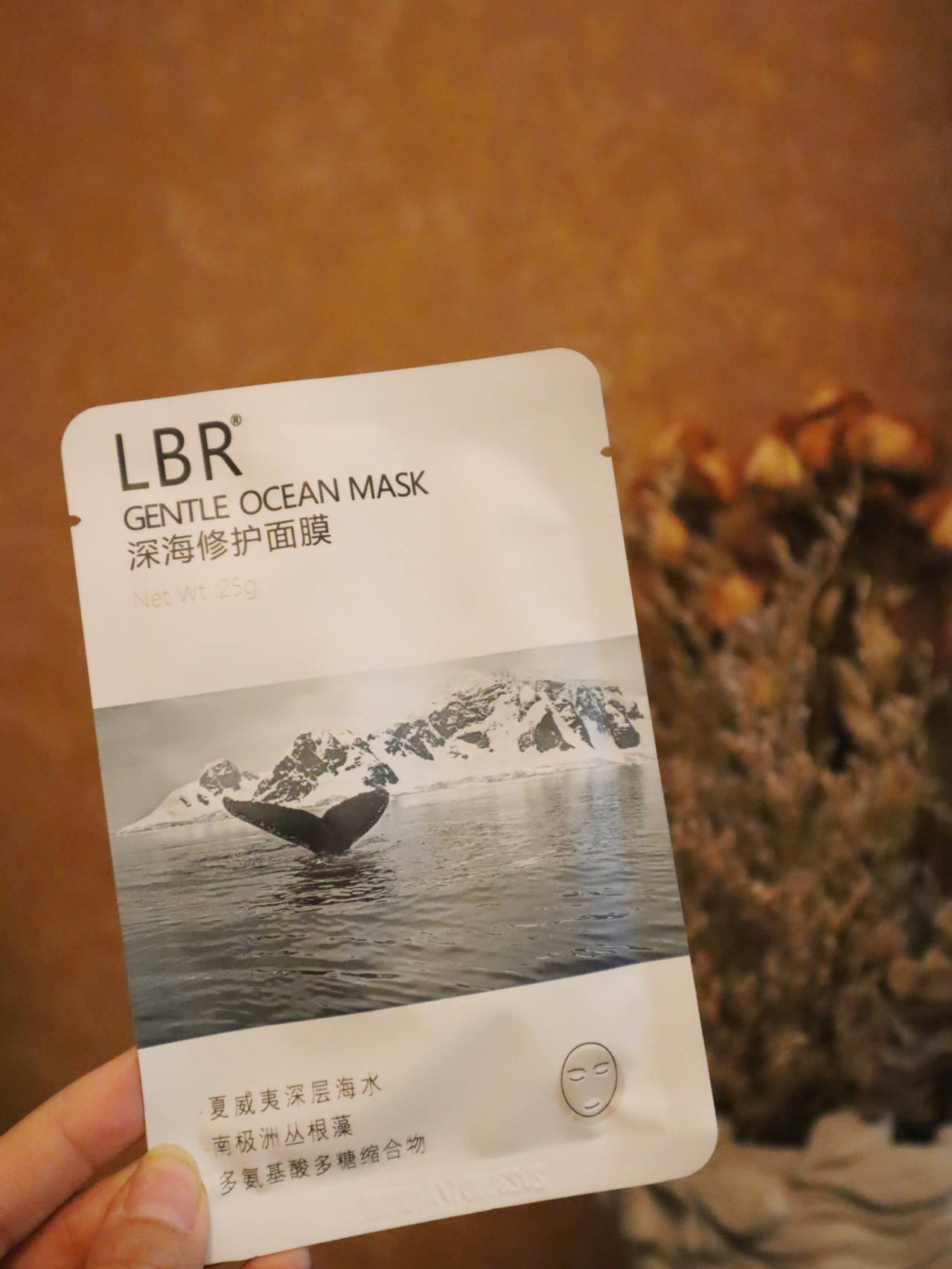 公认最好用的十大男士面膜推荐,男士面膜去黑头收缩毛孔痘印推荐