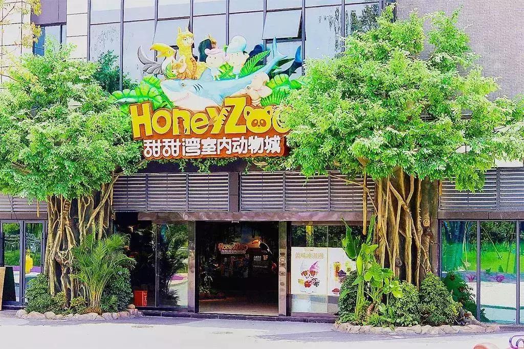 领上孩子父母一起去玩呀！长沙又一波特惠票来了！很值得一去哦