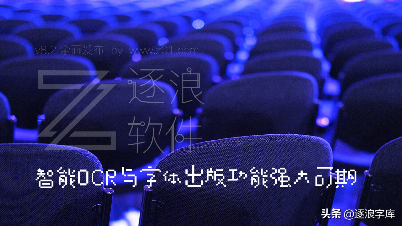 逐浪cms架构,逐浪cms可以用吗